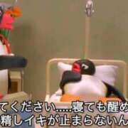 ヒメ日記 2025/07/02 21:00 投稿 みみ Charme（シャルム）