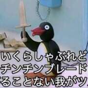 ヒメ日記 2025/07/05 15:55 投稿 みみ Charme（シャルム）