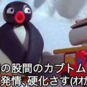 ヒメ日記 2025/07/11 18:29 投稿 みみ Charme（シャルム）