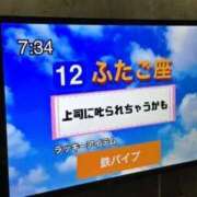 ヒメ日記 2025/07/26 02:02 投稿 みみ Charme（シャルム）