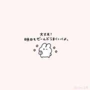 ヒメ日記 2025/07/26 02:20 投稿 みみ Charme（シャルム）