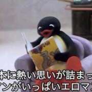 ヒメ日記 2025/08/21 16:20 投稿 みみ Charme（シャルム）