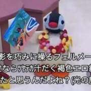 ヒメ日記 2025/09/13 00:02 投稿 みみ Charme（シャルム）