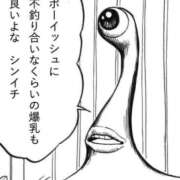 ヒメ日記 2025/09/17 16:12 投稿 みみ Charme（シャルム）