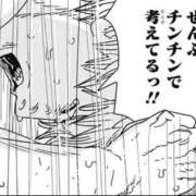 ヒメ日記 2025/09/17 18:42 投稿 みみ Charme（シャルム）