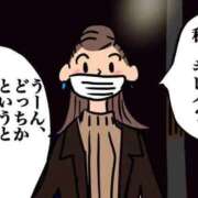 ヒメ日記 2026/07/10 15:32 投稿 みみ Charme（シャルム）