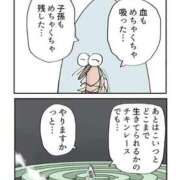 ヒメ日記 2026/09/01 17:42 投稿 みみ Charme（シャルム）