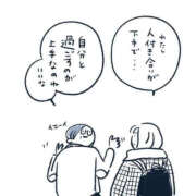 ヒメ日記 2026/10/17 17:02 投稿 みみ Charme（シャルム）