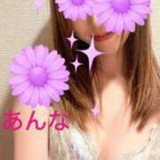 ヒメ日記 2025/02/01 22:46 投稿 中山あんな 月の真珠-五反田-