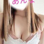 中山あんな お久しぶりです🎶あんな 月の真珠-五反田-