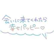 ヒメ日記 2024/07/11 17:56 投稿 きゅらそー 日本橋・谷九サンキュー