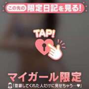 ヒメ日記 2025/04/26 13:01 投稿 ヒビキ マテリアル