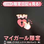 ヒメ日記 2025/06/17 14:01 投稿 ヒビキ マテリアル