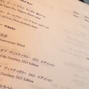 ヒメ日記 2025/07/11 12:01 投稿 ヒビキ マテリアル