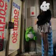 ヒメ日記 2025/12/21 22:31 投稿 ヒビキ マテリアル