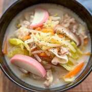 ヒメ日記 2026/01/18 21:46 投稿 ヒビキ マテリアル