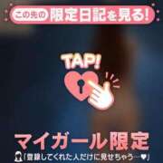 ヒメ日記 2026/02/14 11:31 投稿 ヒビキ マテリアル