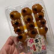 ヒメ日記 2026/03/13 01:16 投稿 ヒビキ マテリアル