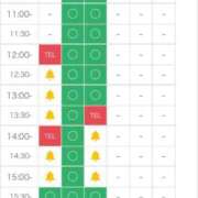 ヒメ日記 2026/03/20 12:16 投稿 ヒビキ マテリアル