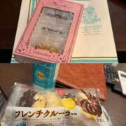 ヒメ日記 2026/03/20 18:31 投稿 ヒビキ マテリアル