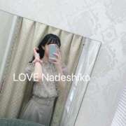 ヒメ日記 2024/12/10 16:59 投稿 なでしこ LOVEキタ兎我野店