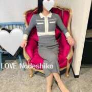 ヒメ日記 2024/12/14 18:59 投稿 なでしこ LOVEキタ兎我野店