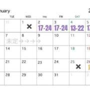 ヒメ日記 2024/12/21 07:19 投稿 なでしこ LOVEキタ兎我野店