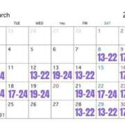 ヒメ日記 2025/03/08 07:19 投稿 なでしこ LOVEキタ兎我野店