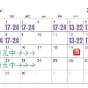 ヒメ日記 2025/03/22 14:49 投稿 なでしこ LOVEキタ兎我野店