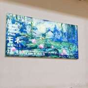 ヒメ日記 2025/04/29 12:09 投稿 なでしこ LOVEキタ兎我野店