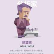 ヒメ日記 2025/05/02 12:19 投稿 なでしこ LOVEキタ兎我野店