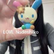 ヒメ日記 2025/05/05 19:19 投稿 なでしこ LOVEキタ兎我野店