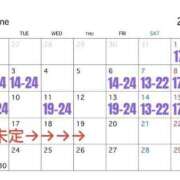 ヒメ日記 2025/05/27 14:49 投稿 なでしこ LOVEキタ兎我野店