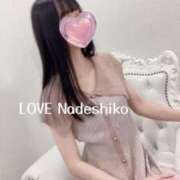 ヒメ日記 2025/07/08 17:00 投稿 なでしこ LOVEキタ兎我野店