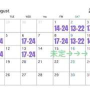 ヒメ日記 2025/07/26 20:20 投稿 なでしこ LOVEキタ兎我野店