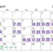 ヒメ日記 2025/08/03 22:52 投稿 なでしこ LOVEキタ兎我野店