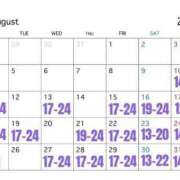 ヒメ日記 2025/08/09 21:10 投稿 なでしこ LOVEキタ兎我野店