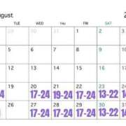 ヒメ日記 2025/08/17 14:14 投稿 なでしこ LOVEキタ兎我野店