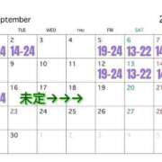 ヒメ日記 2025/08/21 09:40 投稿 なでしこ LOVEキタ兎我野店