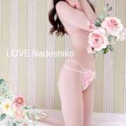 ヒメ日記 2025/08/30 08:20 投稿 なでしこ LOVEキタ兎我野店