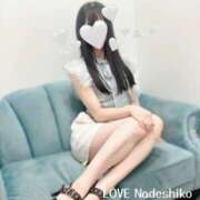 ヒメ日記 2025/09/07 08:10 投稿 なでしこ LOVEキタ兎我野店