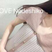 ヒメ日記 2025/10/08 12:22 投稿 なでしこ LOVEキタ兎我野店