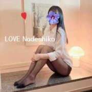 ヒメ日記 2025/11/20 08:13 投稿 なでしこ LOVEキタ兎我野店