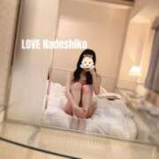 ヒメ日記 2025/12/03 23:03 投稿 なでしこ LOVEキタ兎我野店