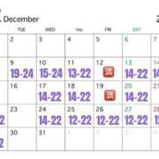 ヒメ日記 2025/12/08 12:23 投稿 なでしこ LOVEキタ兎我野店