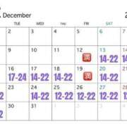 ヒメ日記 2025/12/12 21:04 投稿 なでしこ LOVEキタ兎我野店