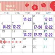 ヒメ日記 2025/12/25 16:03 投稿 なでしこ LOVEキタ兎我野店