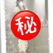 ヒメ日記 2026/01/18 14:44 投稿 なでしこ LOVEキタ兎我野店