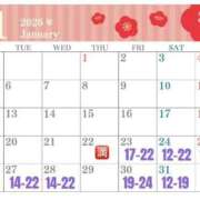 ヒメ日記 2026/01/22 17:29 投稿 なでしこ LOVEキタ兎我野店