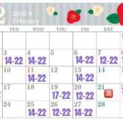 ヒメ日記 2026/01/24 17:43 投稿 なでしこ LOVEキタ兎我野店